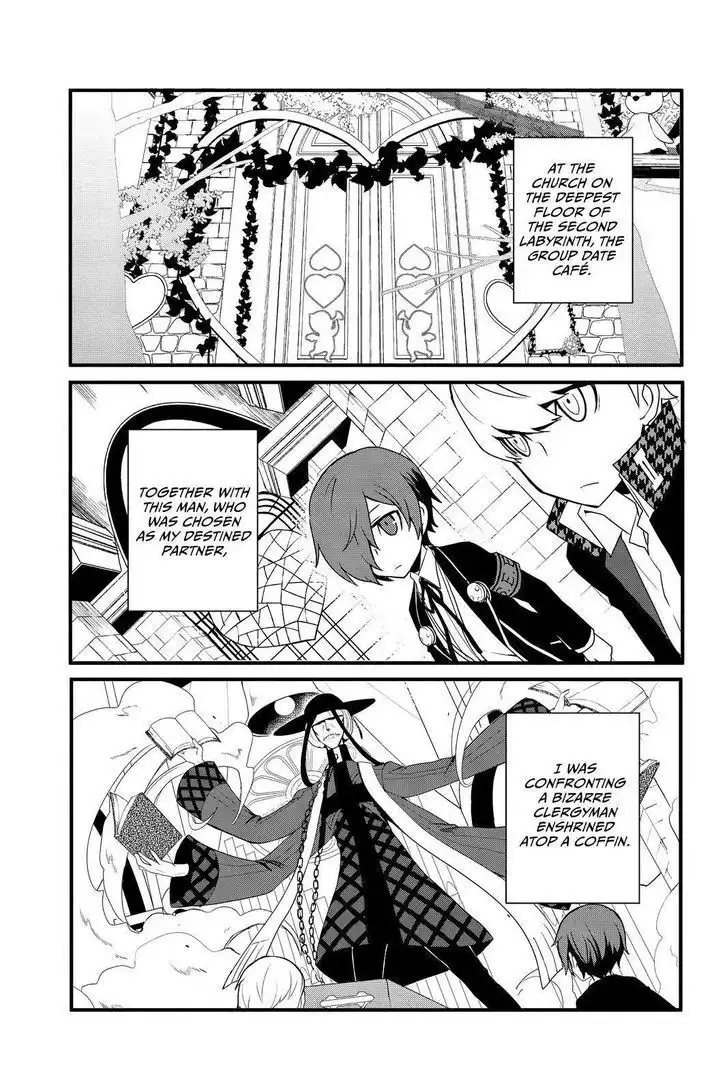 Persona Q - Shadow of the Labyrinth - Side: P4 Chapter 13 1